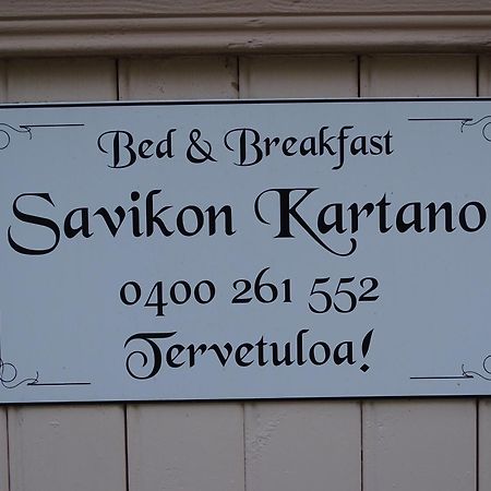 B&B Savikon Kartano Kitee Exterior photo